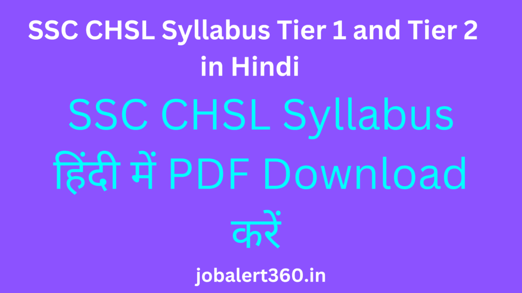 SSC CHSL Syllabus PDF Free Download 2024 